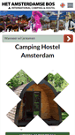 Mobile Screenshot of campingamsterdam.com